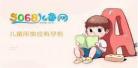 生命可贵珍惜生命的句子